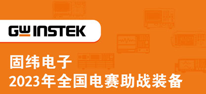 管家婆网站