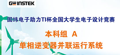管家婆网站
