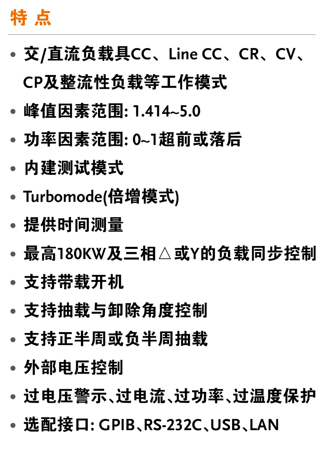 管家婆网站