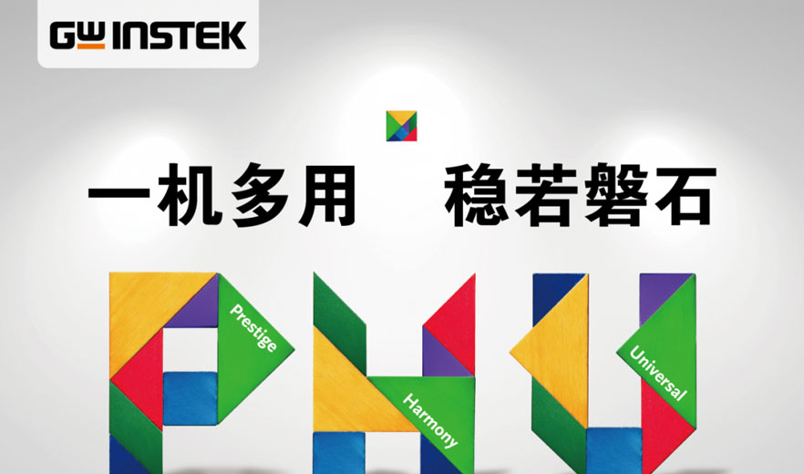 管家婆网站