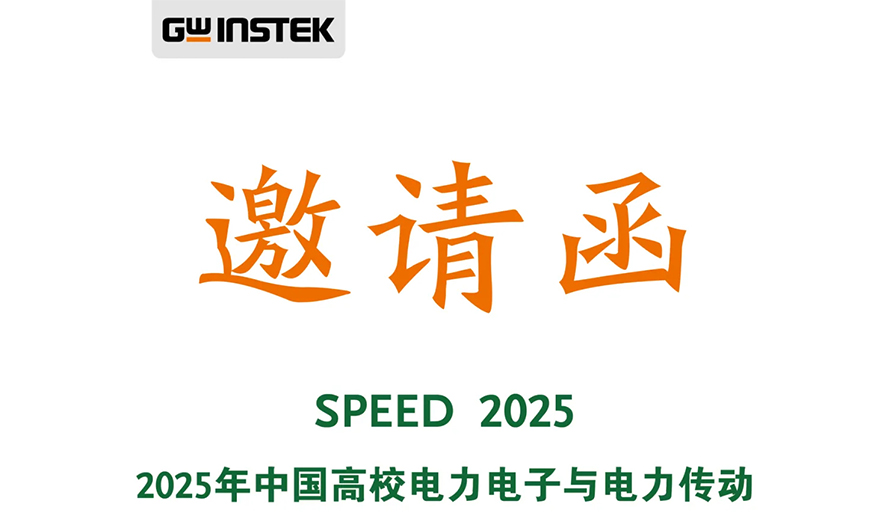 管家婆网站